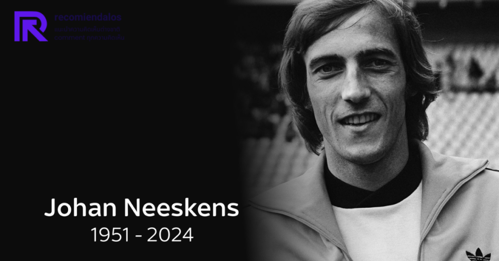 Johan Neeskens