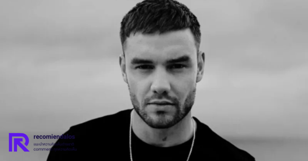 liam payne